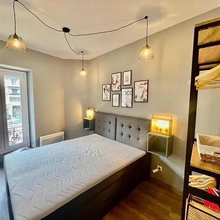 3 Pieces De Reve A Appartement *